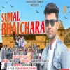 Sumal Bhaichara